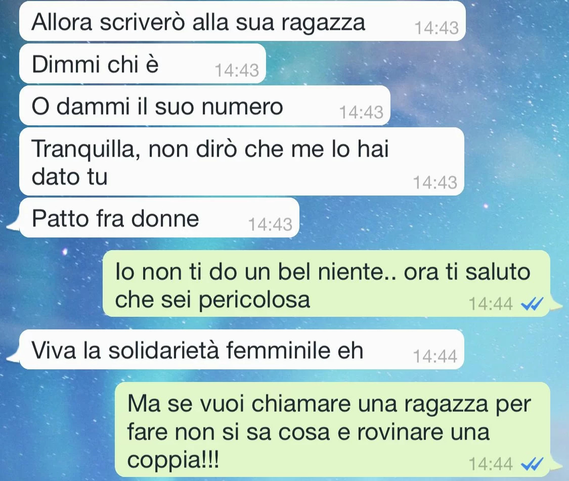 Una ragazza particolare